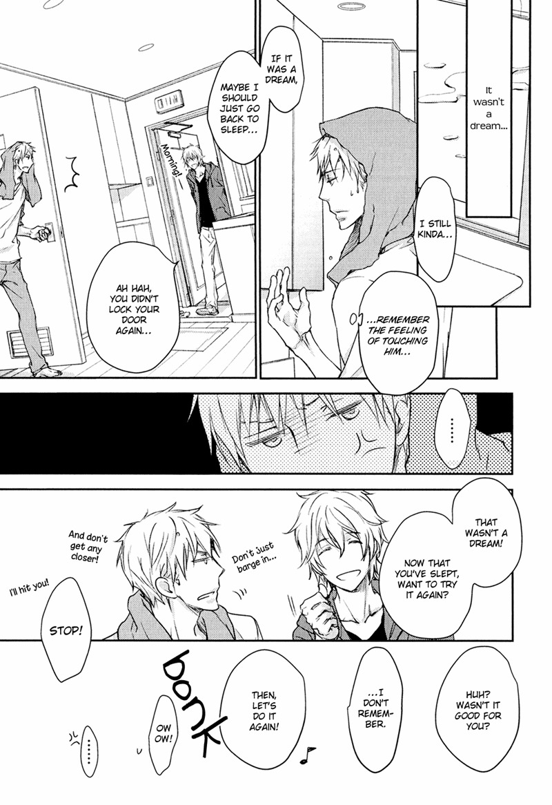 Mamanaranai Mon de Chapter 1 page 35 - Chapter 1