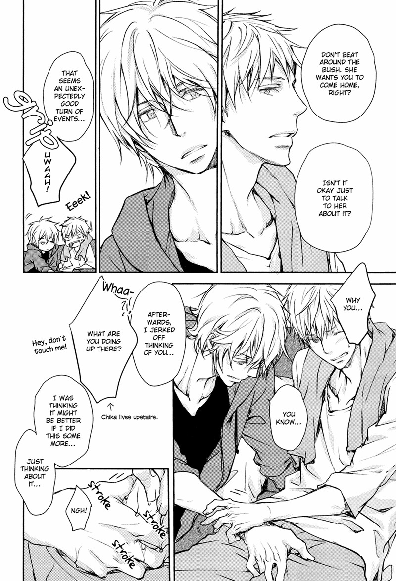 Mamanaranai Mon de Chapter 1 page 38 - Chapter 1