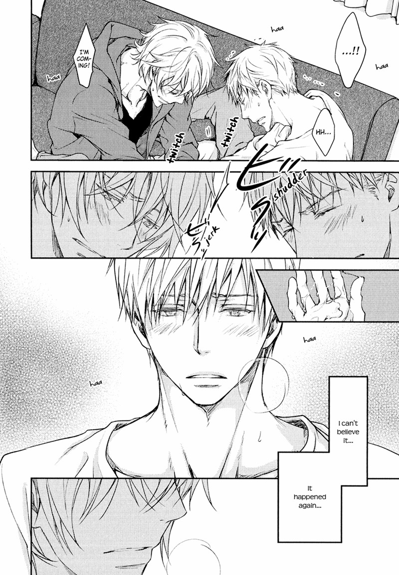 Mamanaranai Mon de Chapter 1 page 42 - Chapter 1