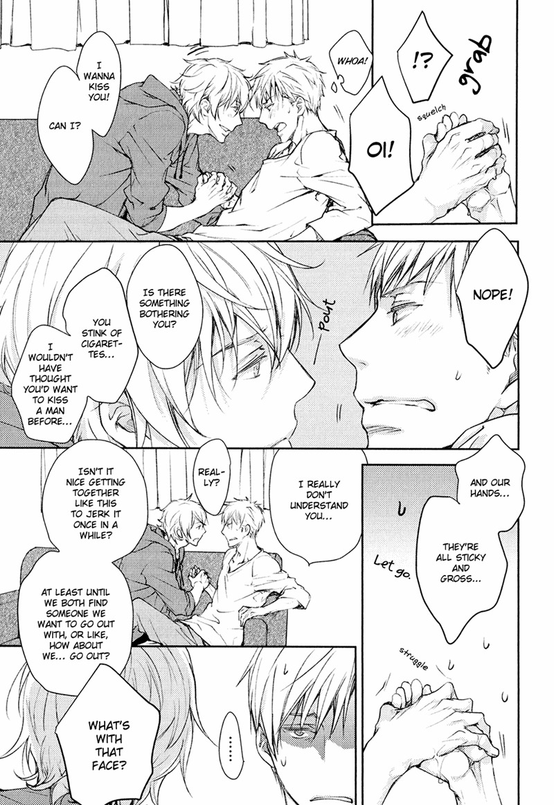Mamanaranai Mon de Chapter 1 page 43 - Chapter 1