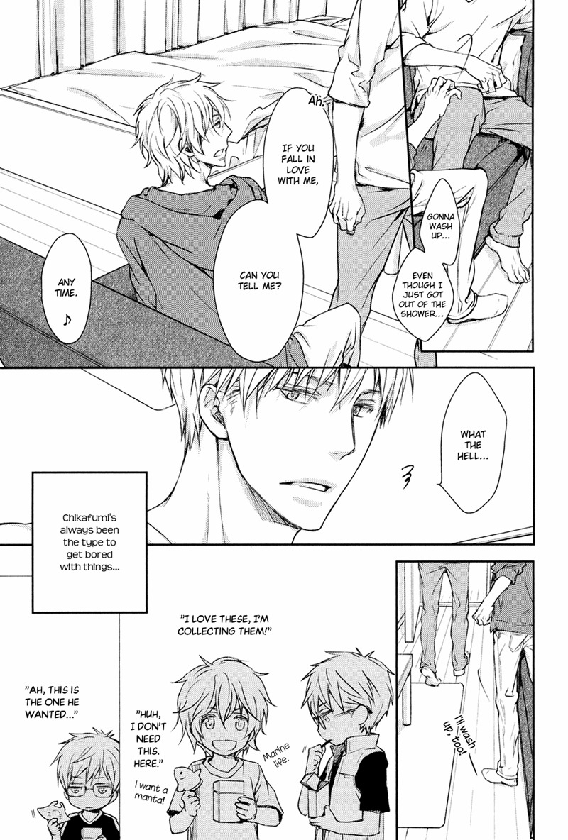 Mamanaranai Mon de Chapter 1 page 45 - Chapter 1