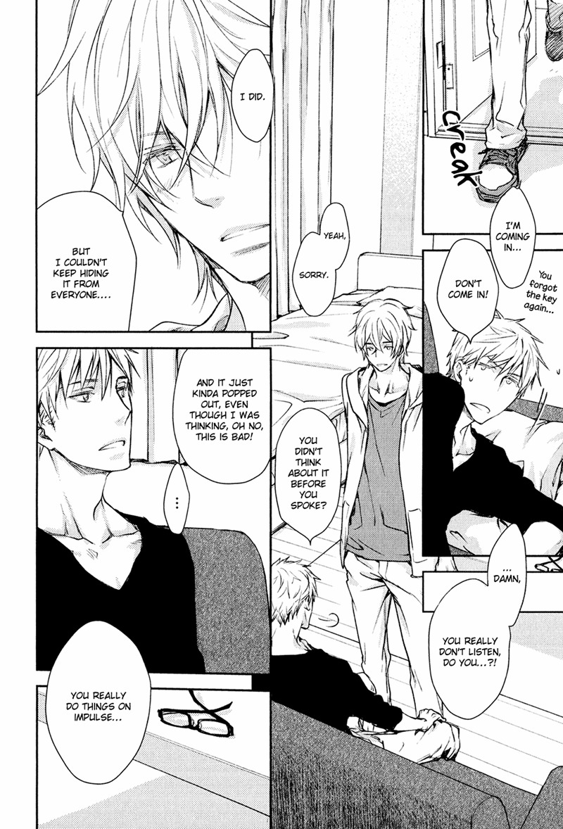 Mamanaranai Mon de Chapter 1 page 54 - Chapter 1