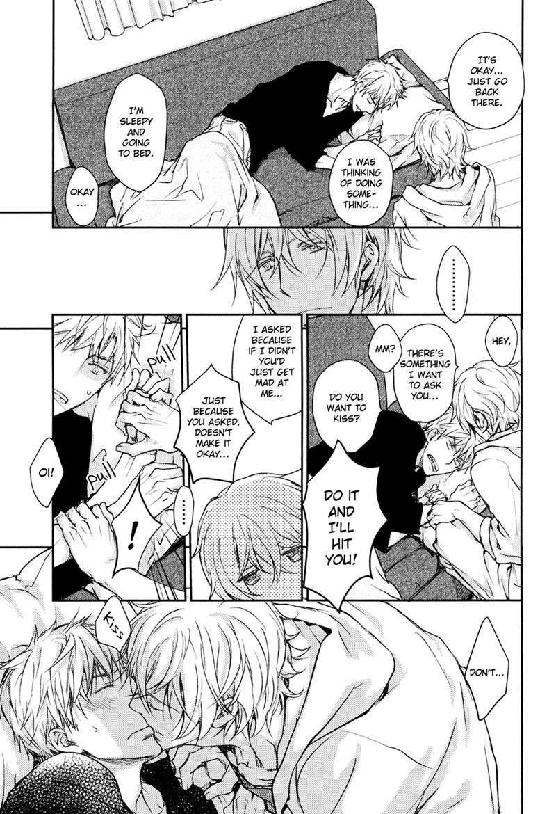 Mamanaranai Mon de Chapter 1 page 55 - Chapter 1