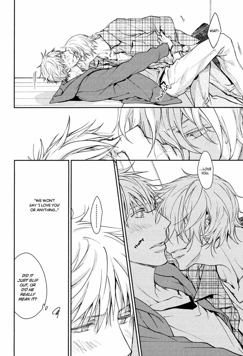 Mamanaranai Mon de Chapter 2 page 10 - Chapter 2