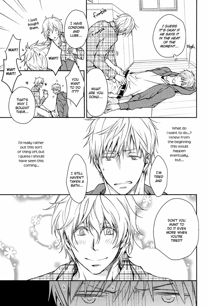 Mamanaranai Mon de Chapter 2 page 11 - Chapter 2