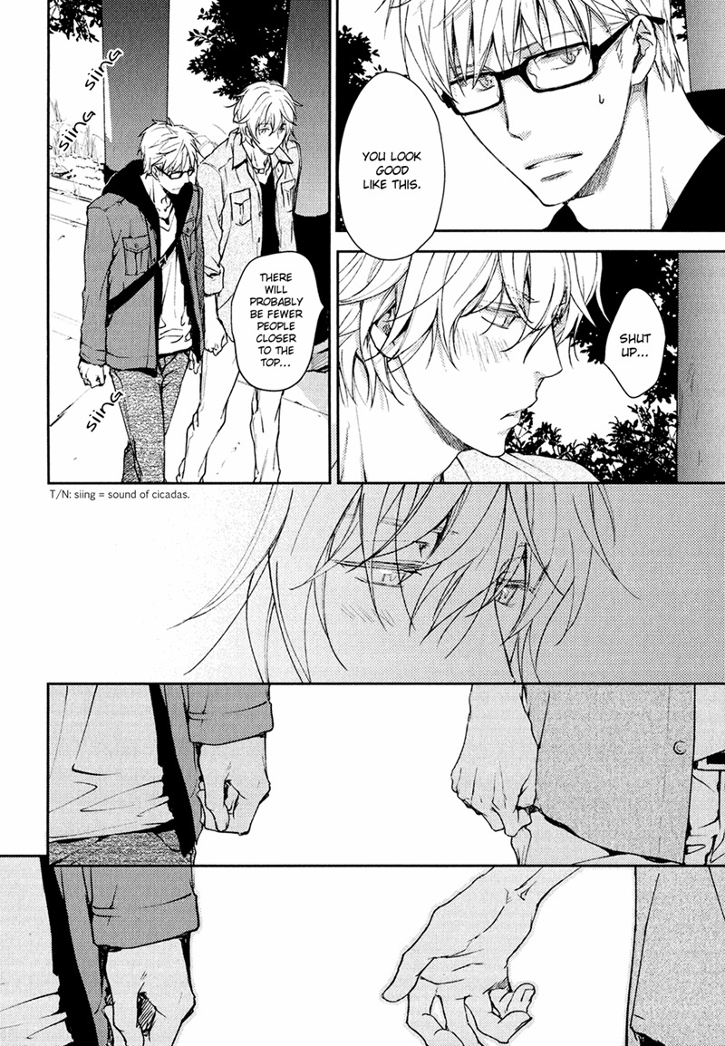 Mamanaranai Mon de Chapter 2 page 28 - Chapter 2