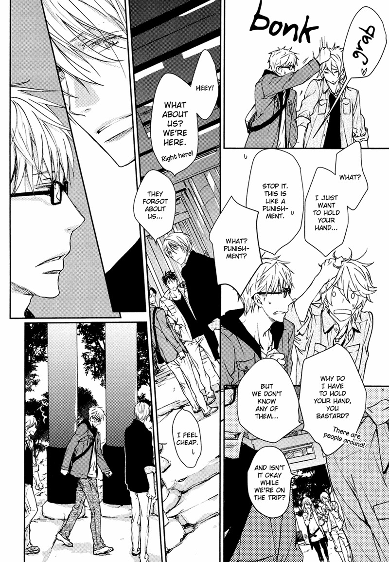 Mamanaranai Mon de Chapter 2 page 30 - Chapter 2