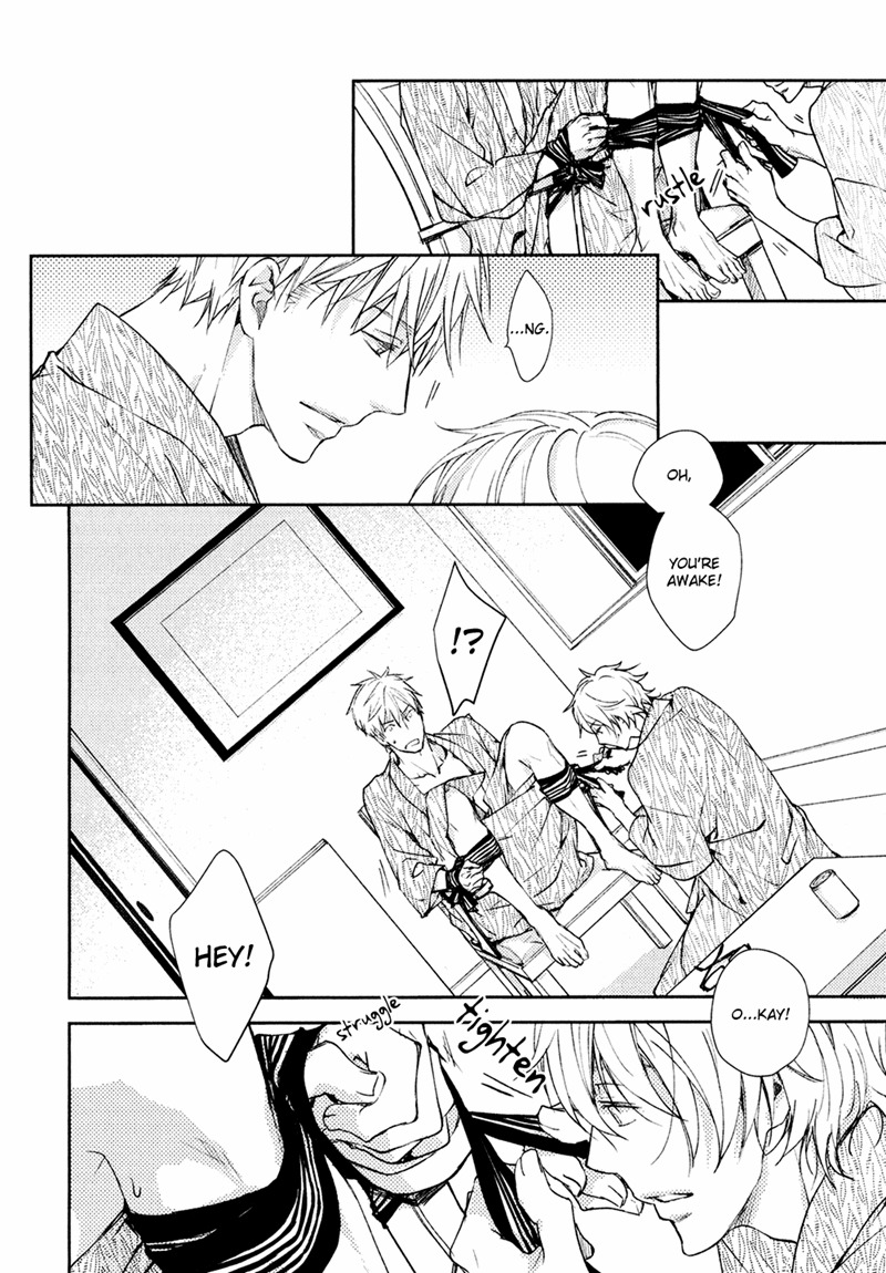 Mamanaranai Mon de Chapter 2 page 34 - Chapter 2