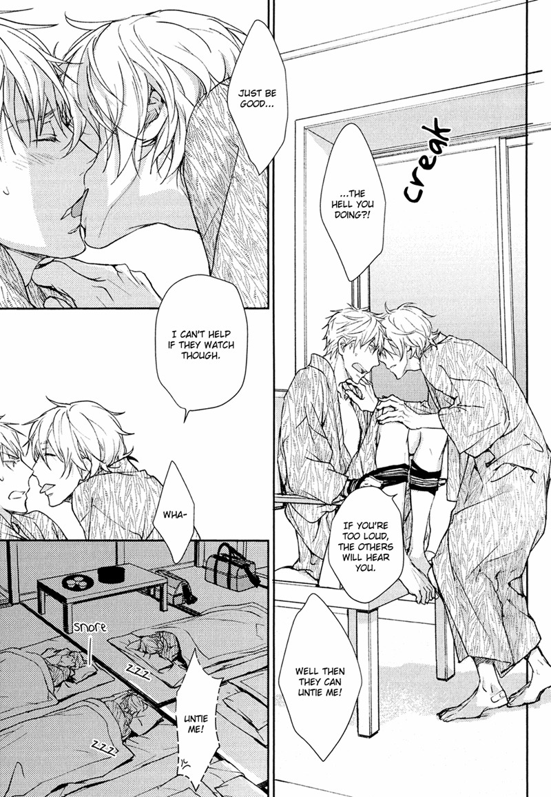 Mamanaranai Mon de Chapter 2 page 35 - Chapter 2