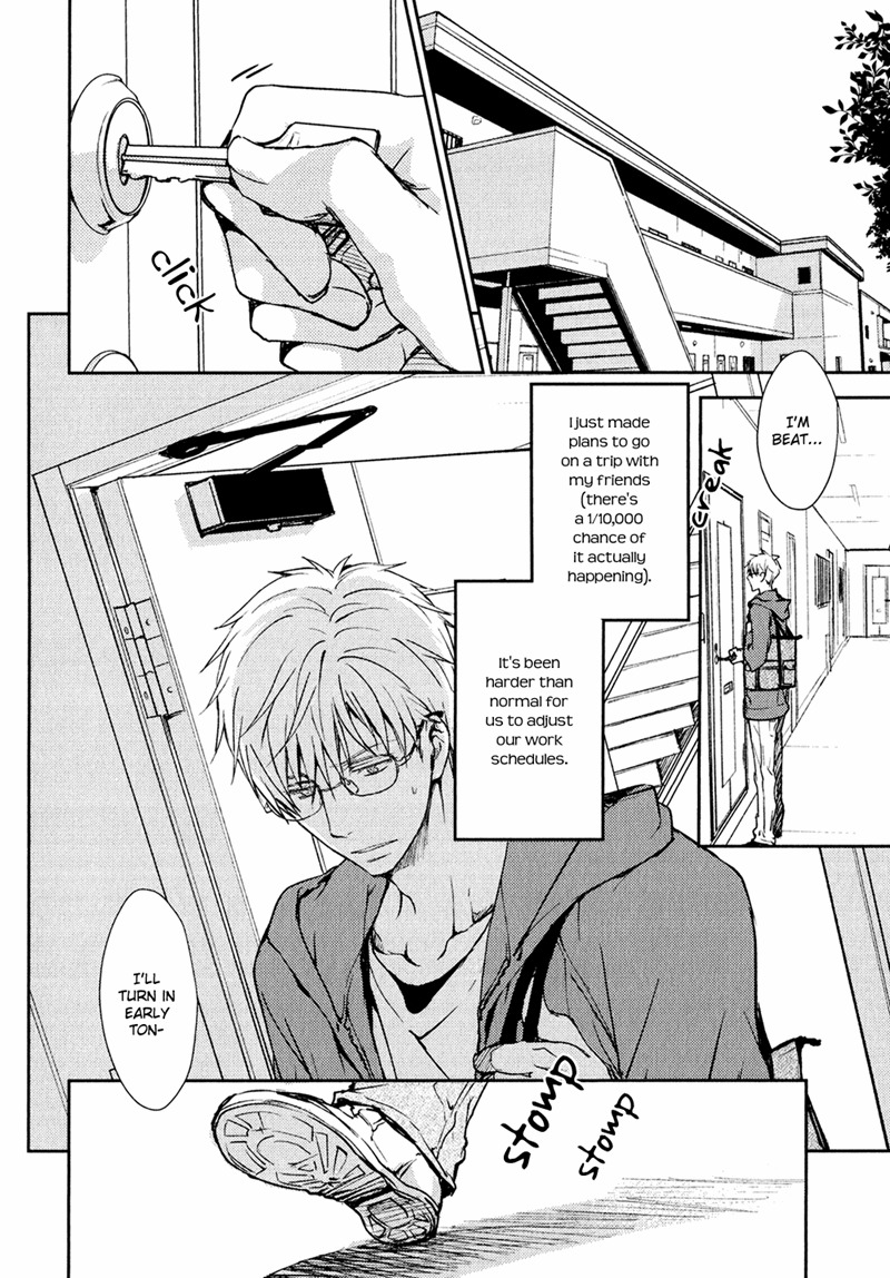 Mamanaranai Mon de Chapter 2 page 4 - Chapter 2