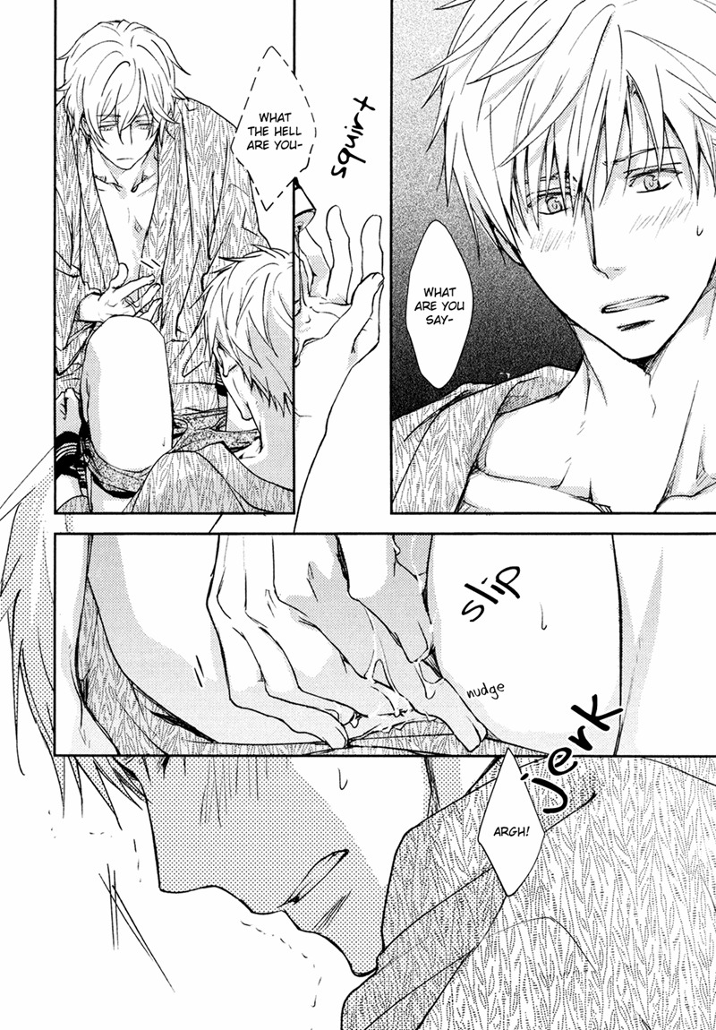 Mamanaranai Mon de Chapter 2 page 40 - Chapter 2