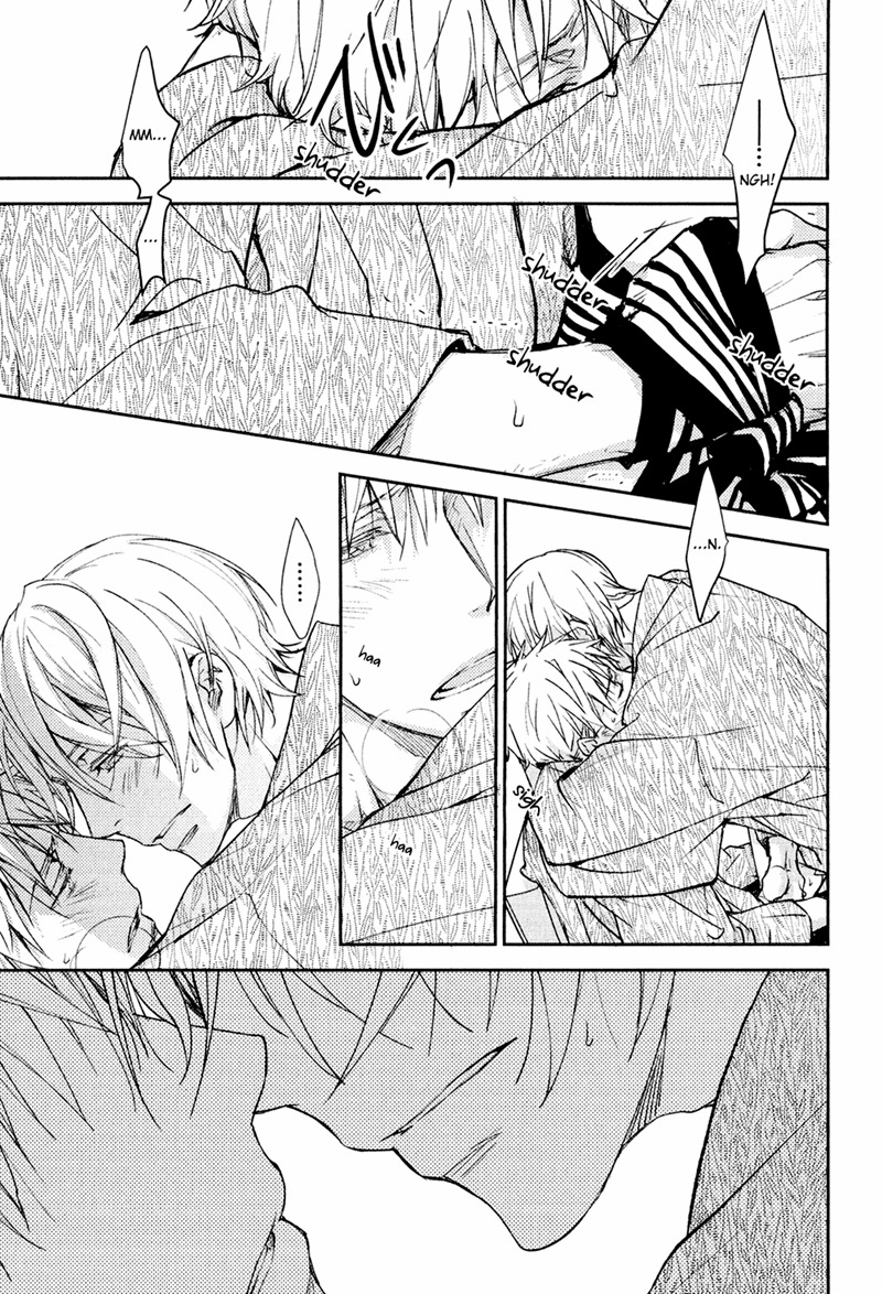 Mamanaranai Mon de Chapter 2 page 49 - Chapter 2