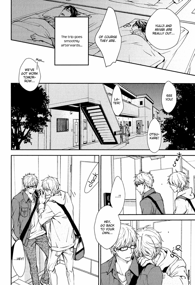 Mamanaranai Mon de Chapter 3 page 10 - Chapter 3