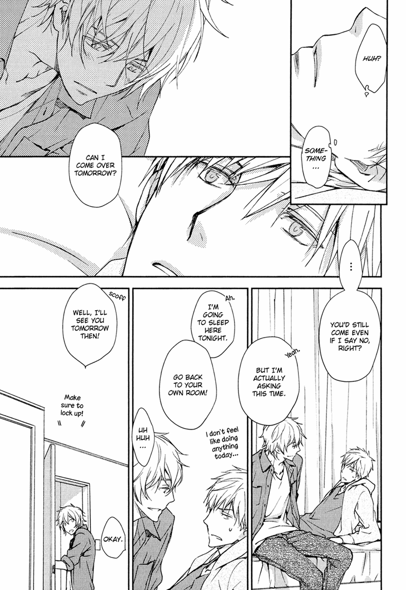 Mamanaranai Mon de Chapter 3 page 25 - Chapter 3