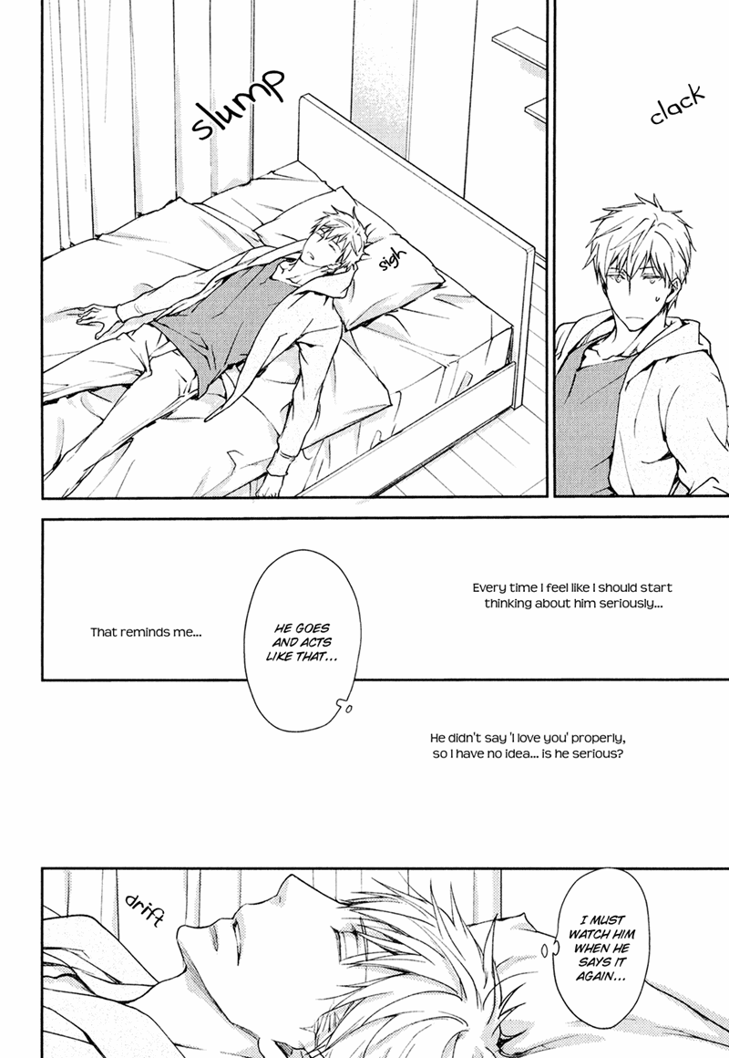 Mamanaranai Mon de Chapter 3 page 26 - Chapter 3