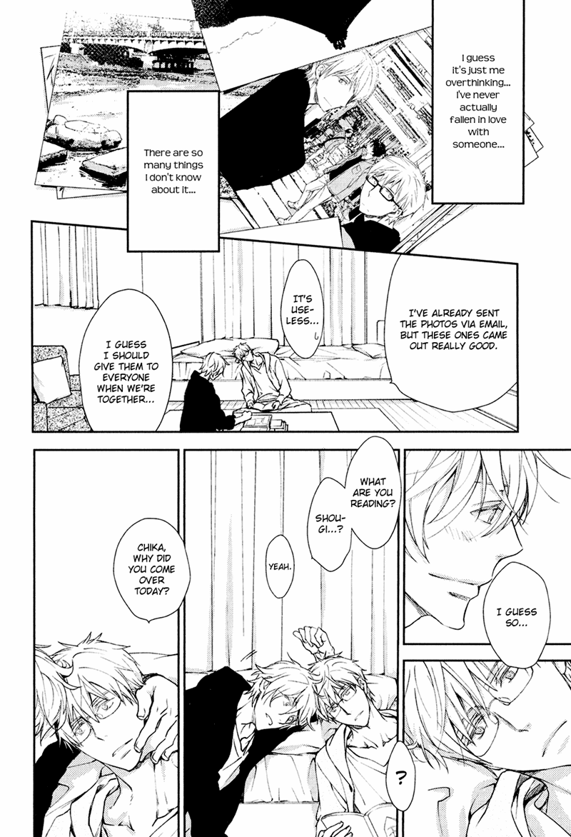 Mamanaranai Mon de Chapter 3 page 30 - Chapter 3