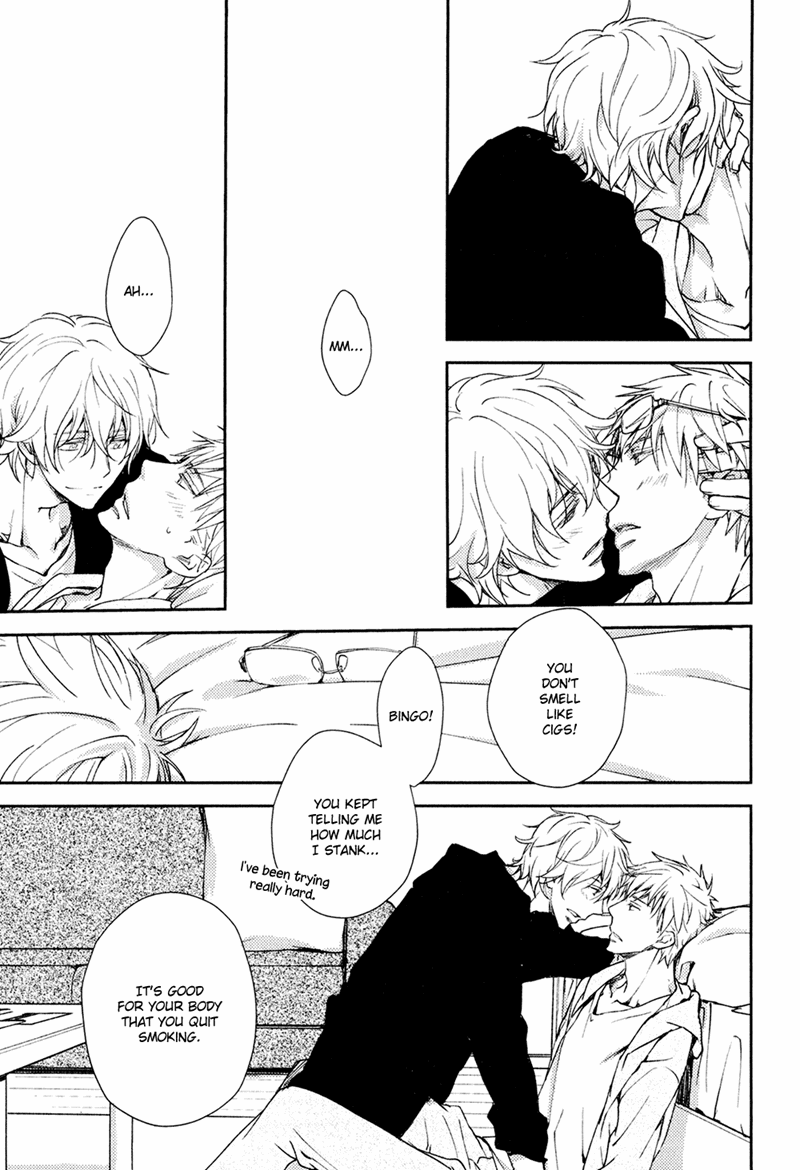 Mamanaranai Mon de Chapter 3 page 31 - Chapter 3