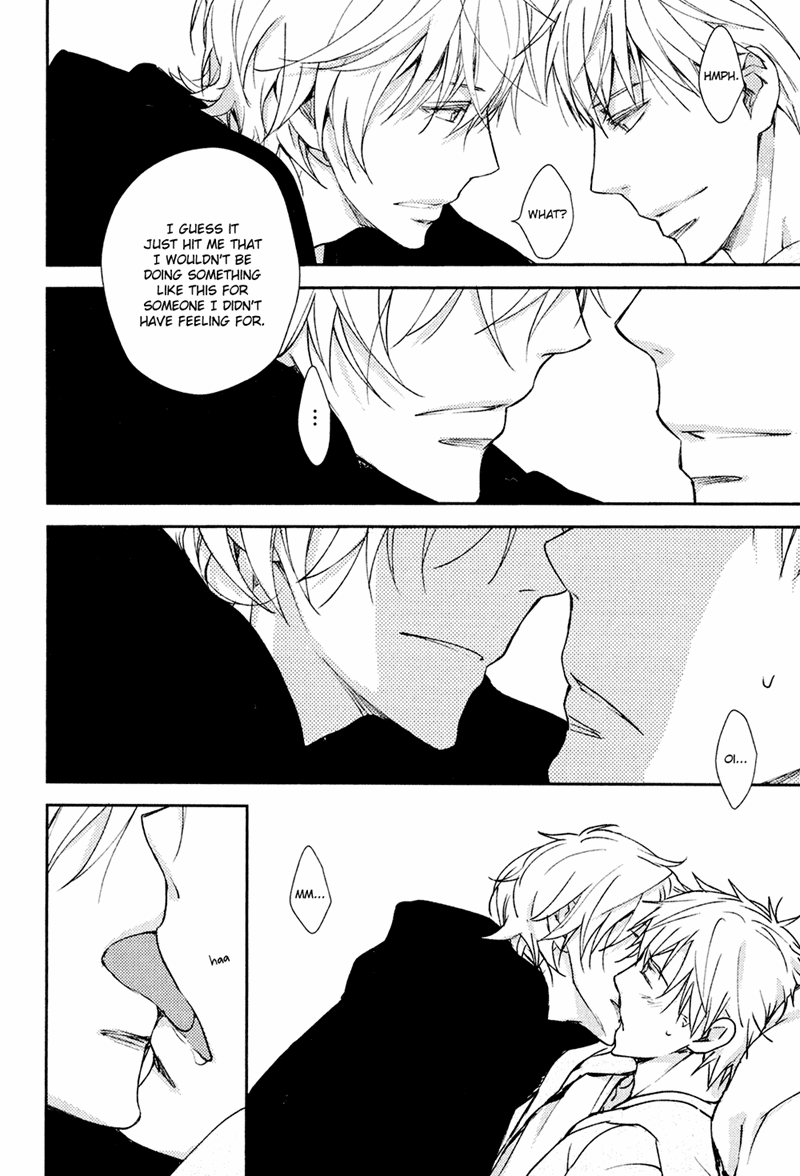 Mamanaranai Mon de Chapter 3 page 32 - Chapter 3