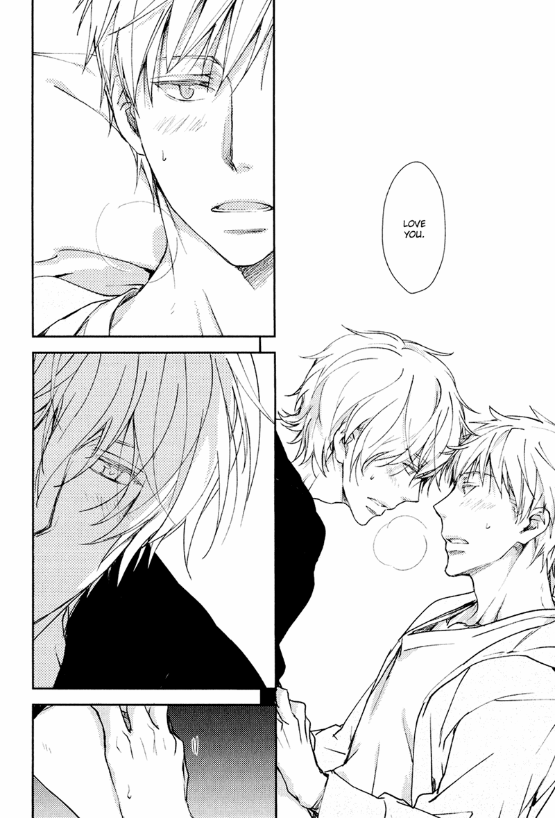 Mamanaranai Mon de Chapter 3 page 36 - Chapter 3