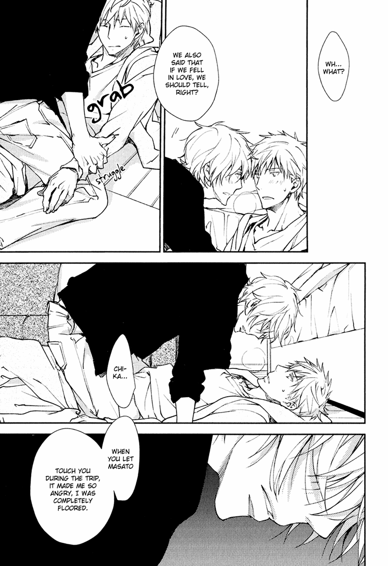 Mamanaranai Mon de Chapter 3 page 37 - Chapter 3