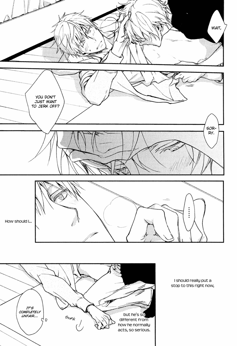 Mamanaranai Mon de Chapter 3 page 39 - Chapter 3