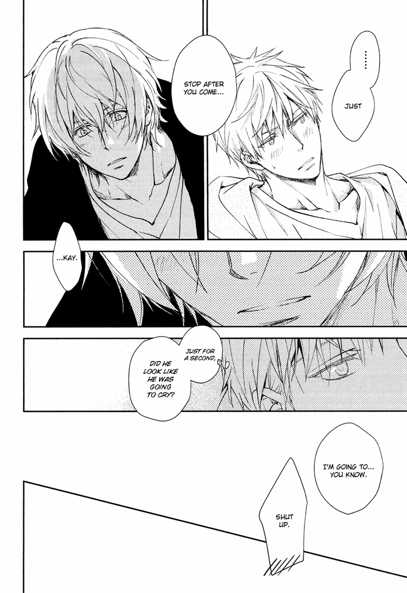 Mamanaranai Mon de Chapter 3 page 40 - Chapter 3