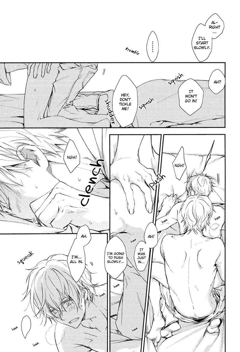 Mamanaranai Mon de Chapter 3 page 43 - Chapter 3