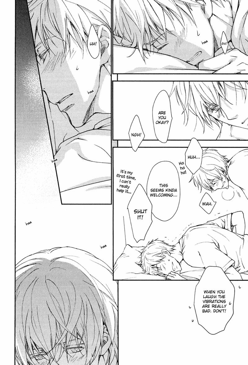 Mamanaranai Mon de Chapter 3 page 44 - Chapter 3