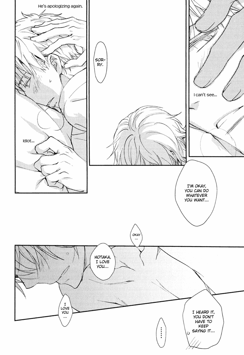 Mamanaranai Mon de Chapter 3 page 46 - Chapter 3