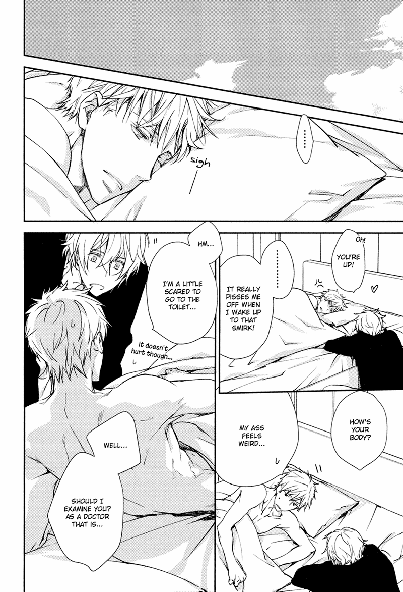 Mamanaranai Mon de Chapter 3 page 48 - Chapter 3