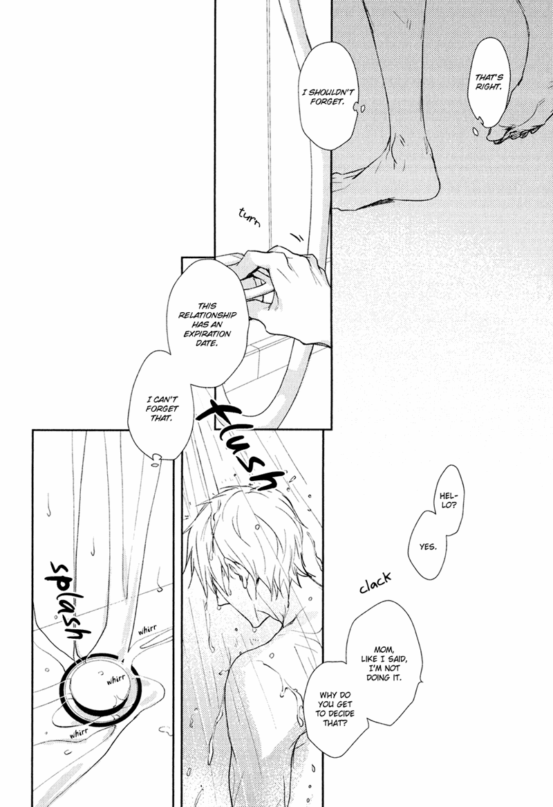 Mamanaranai Mon de Chapter 3 page 50 - Chapter 3
