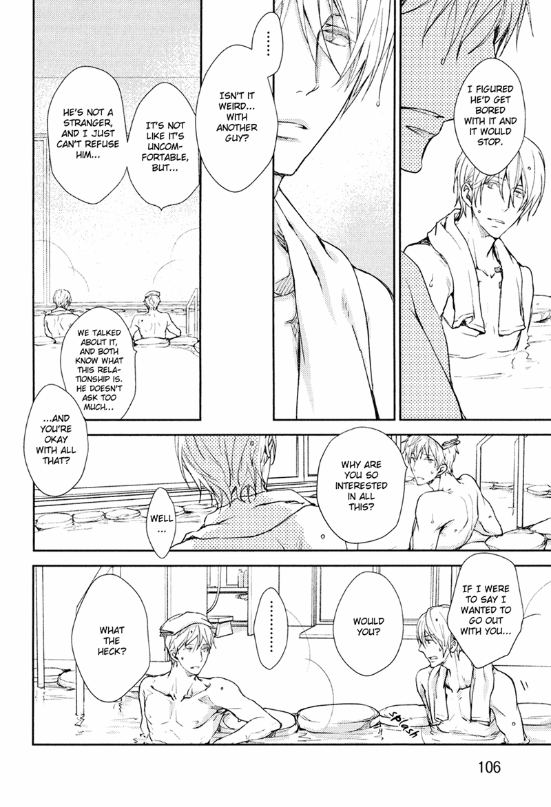 Mamanaranai Mon de Chapter 3 page 6 - Chapter 3