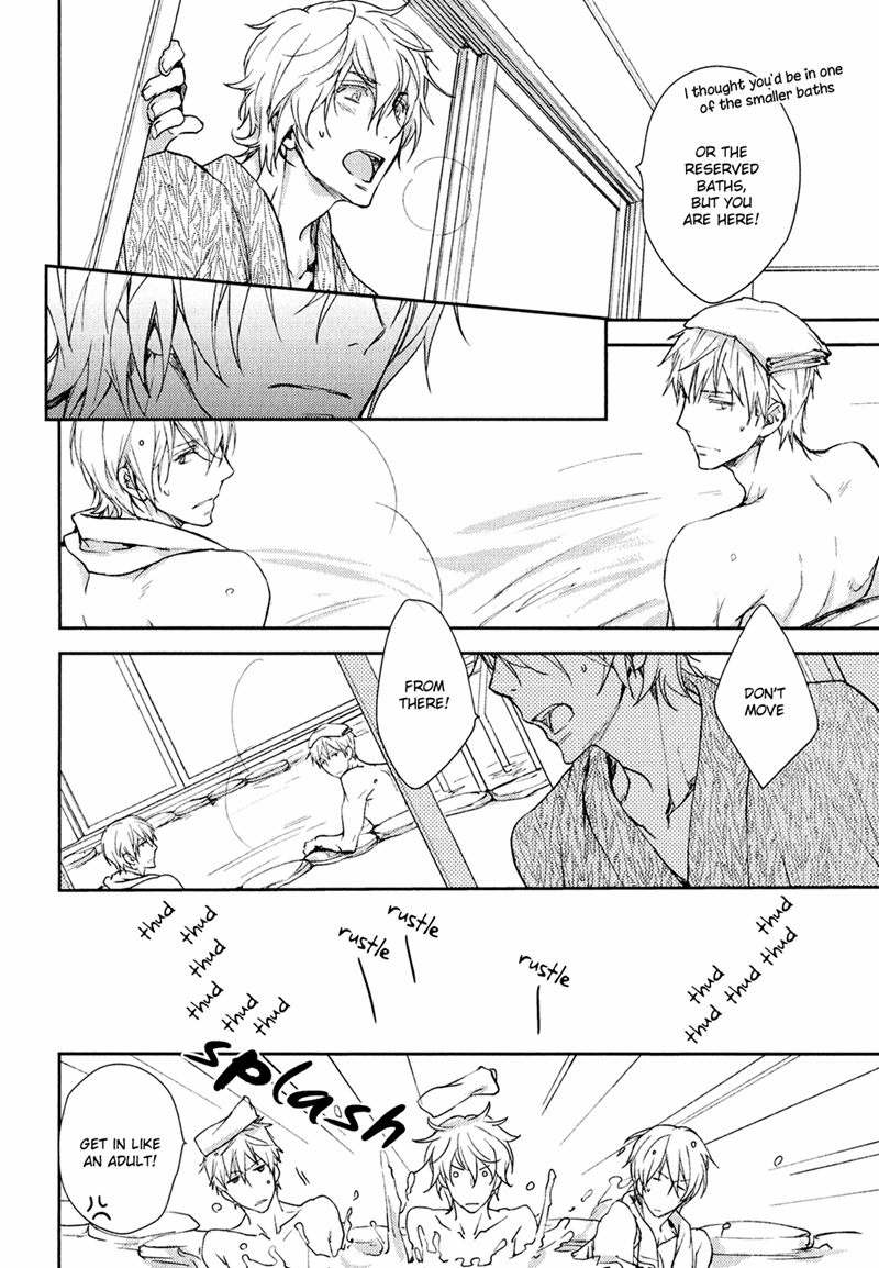 Mamanaranai Mon de Chapter 3 page 8 - Chapter 3