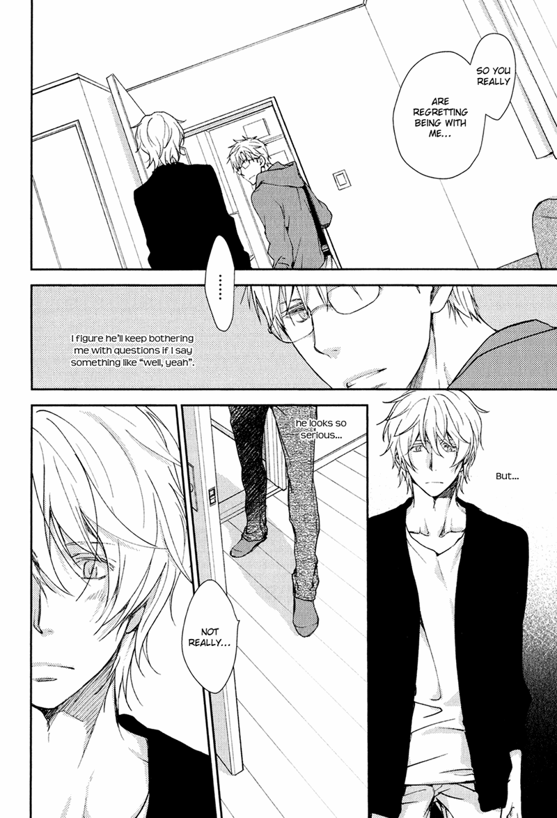 Mamanaranai Mon de Chapter 4 page 14 - Chapter 4