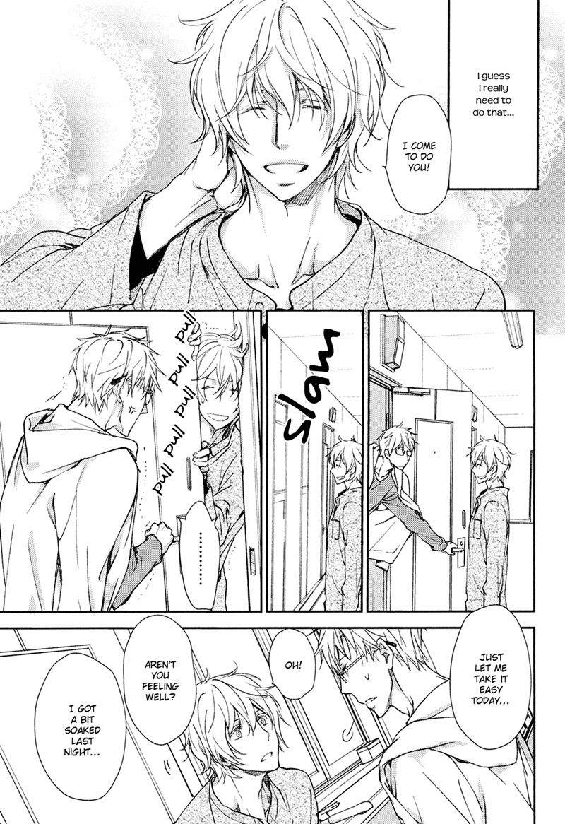 Mamanaranai Mon de Chapter 4 page 25 - Chapter 4