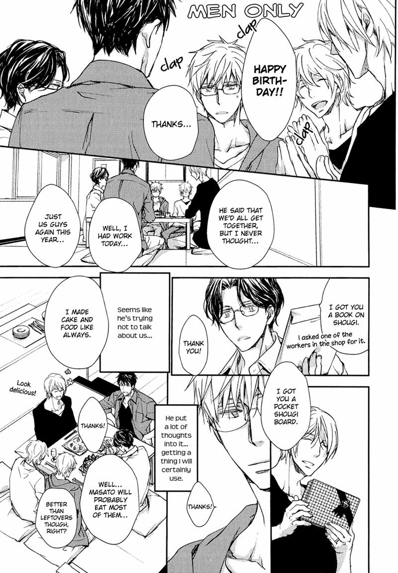 Mamanaranai Mon de Chapter 4 page 31 - Chapter 4