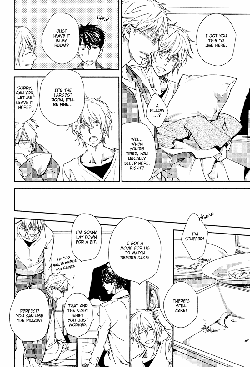 Mamanaranai Mon de Chapter 4 page 32 - Chapter 4