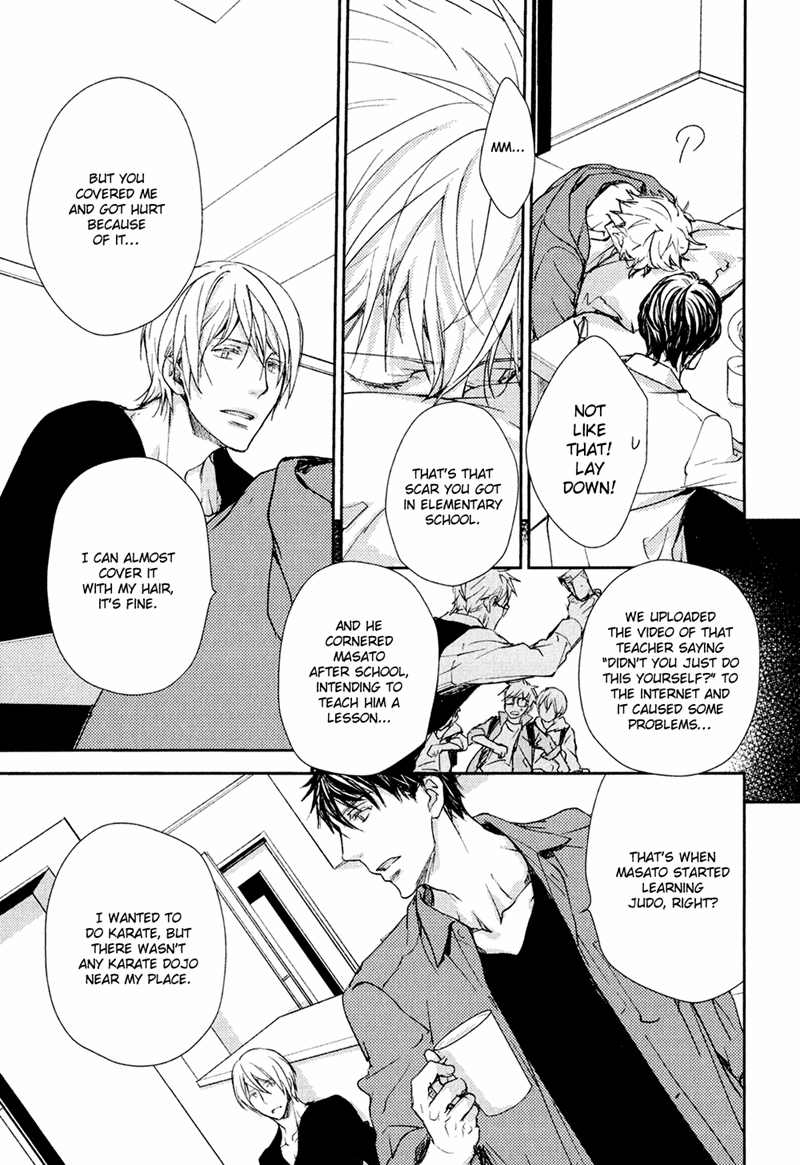 Mamanaranai Mon de Chapter 4 page 33 - Chapter 4