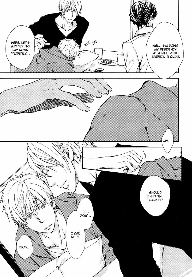 Mamanaranai Mon de Chapter 4 page 35 - Chapter 4