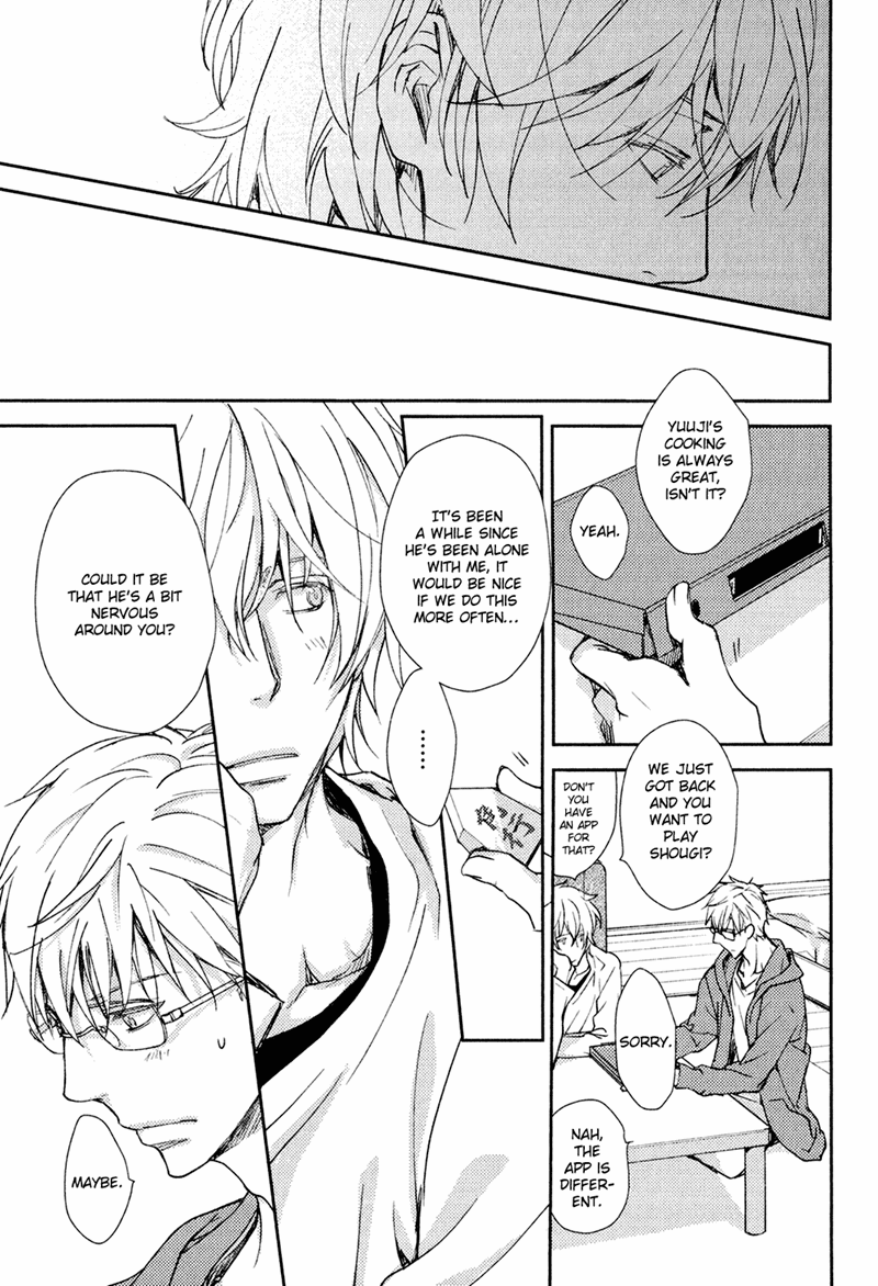 Mamanaranai Mon de Chapter 4 page 37 - Chapter 4