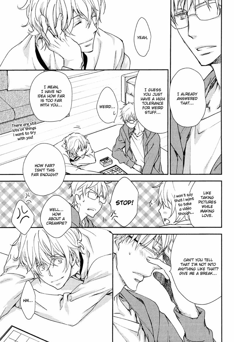 Mamanaranai Mon de Chapter 4 page 39 - Chapter 4