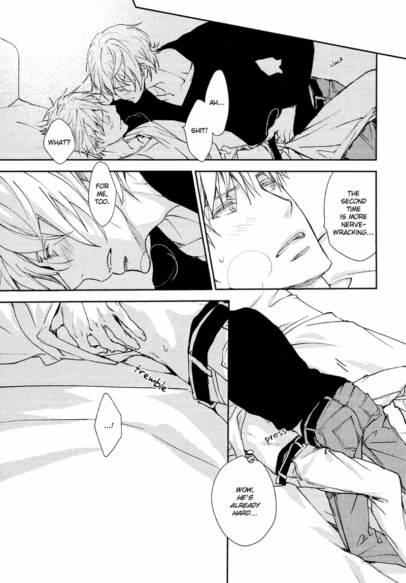 Mamanaranai Mon de Chapter 4 page 43 - Chapter 4