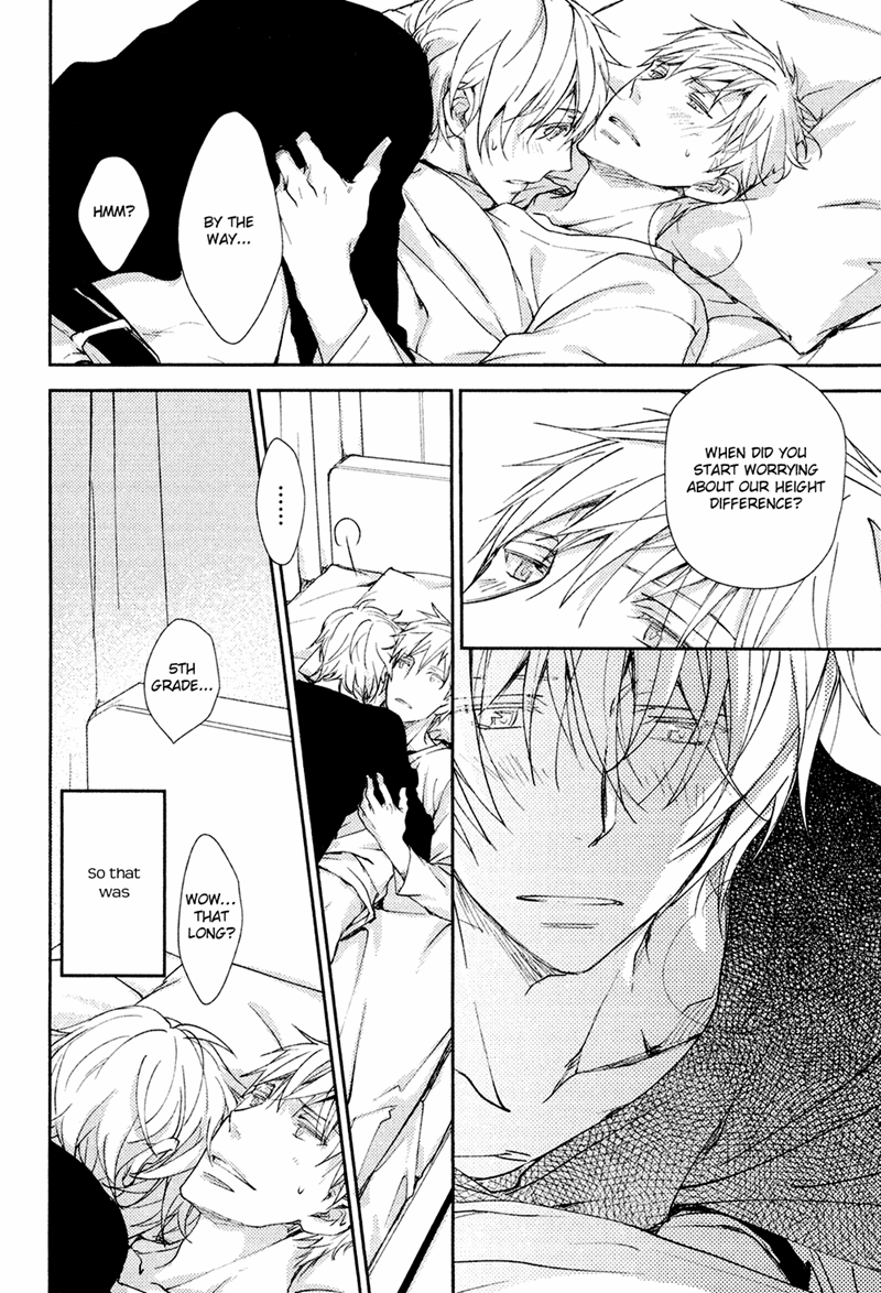 Mamanaranai Mon de Chapter 4 page 44 - Chapter 4