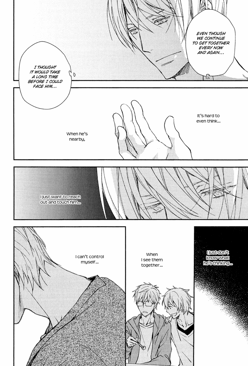 Mamanaranai Mon de Chapter 4 page 46 - Chapter 4