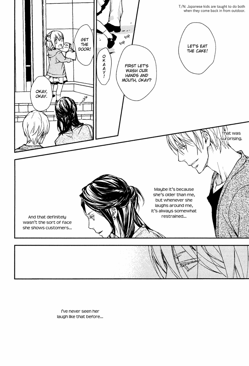 Mamanaranai Mon de Chapter 4 page 50 - Chapter 4