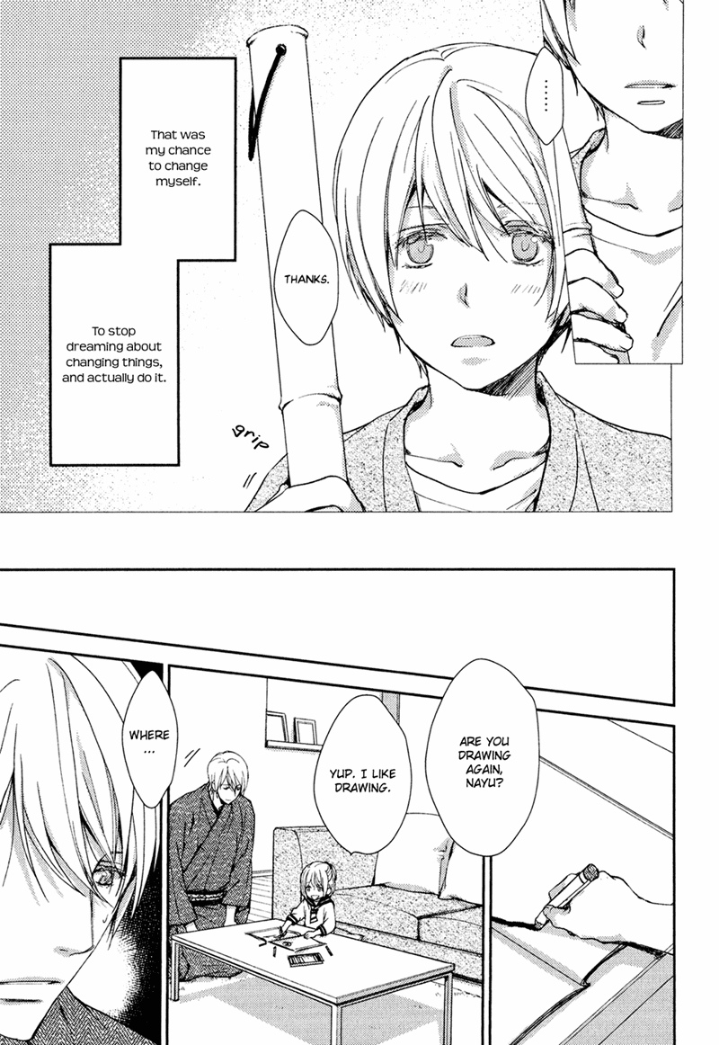 Mamanaranai Mon de Chapter 4 page 9 - Chapter 4