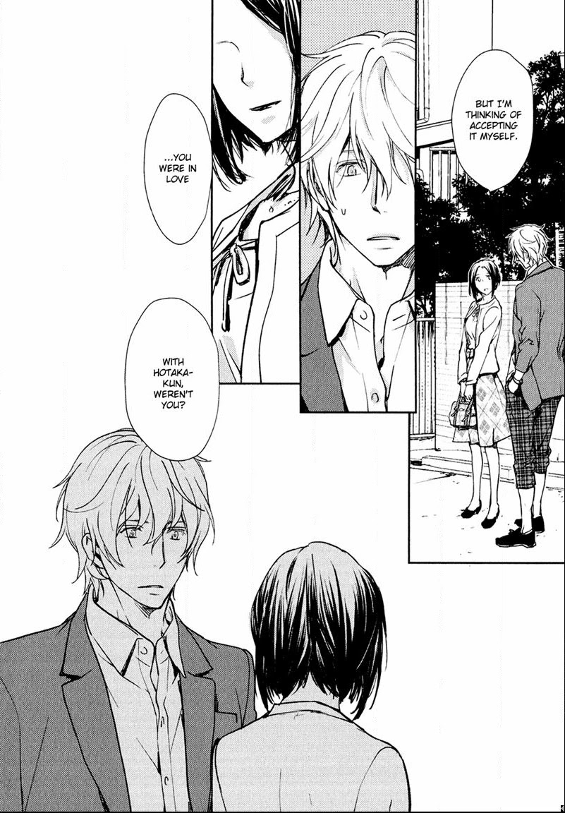 Mamanaranai Mon de Chapter 5 page 25 - Chapter 5