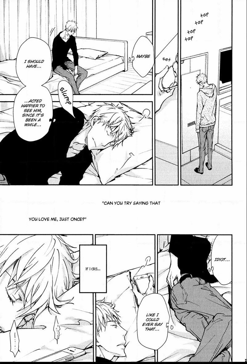 Mamanaranai Mon de Chapter 5 page 38 - Chapter 5