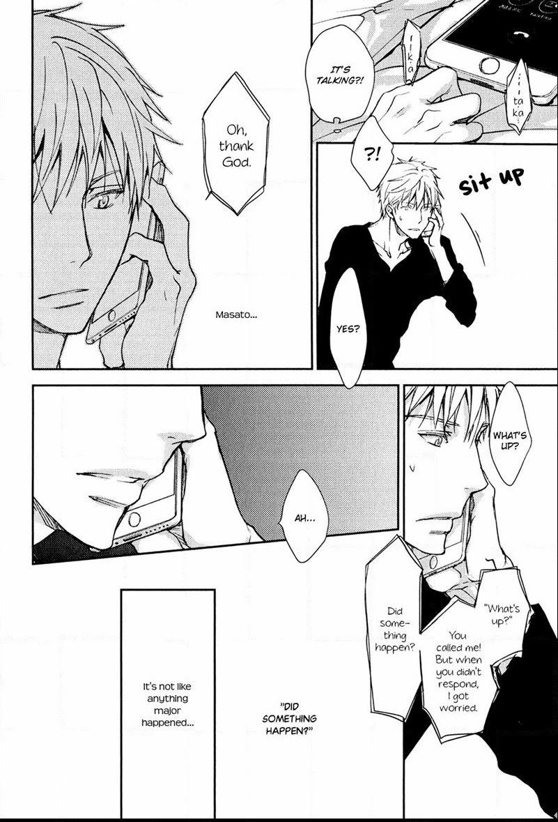 Mamanaranai Mon de Chapter 5 page 39 - Chapter 5