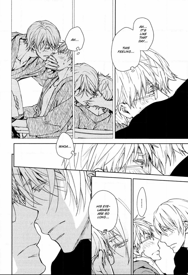 Mamanaranai Mon de Chapter 6 page 16 - Chapter 6